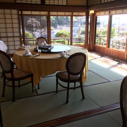 老舗の飲食店様 畳表替え